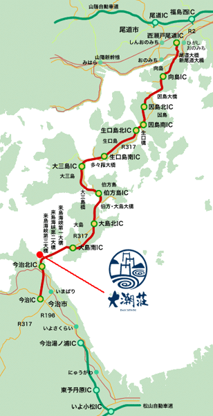 ayannaeqf34's tweet photo. 大潮荘
来島海峡としまなみ海道の雄大な景色を愉しみながら、新鮮な海鮮料理をご堪能ください。
https://t.co/TaPPSIhP17 https://t.co/aTBJpUmmvl