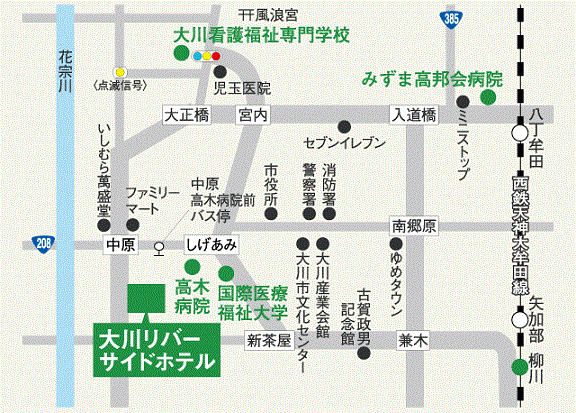 deliciakud71's tweet photo. 大川リバーサイドホテル
筑後川水系・花宗川のほとりに位置する全６２室の快適空間。私達が心...
https://t.co/aa9CU9E11T https://t.co/REJ2ebB20A
