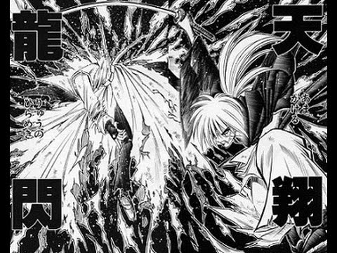 俺が選ぶ名シーンbot 天翔龍閃 左足を踏み出す一歩の踏み込みによって 超神速 の抜刀を繰り出す飛天御剣流最終奥義 この技の真価は神速ではなく 隙の生じぬ二段構え 斬撃が通過した部分に真空の空間が生まれ 相手を引き寄せる 出典 るろうに 俺が選ぶ名シーンbot 天翔龍閃 左足を踏み出す一歩の踏み込みによって 超神速 の抜刀を繰り出す飛天御剣流最終奥義 この技の真価は神速ではなく 隙の生じぬ二段構え 斬撃が通過した部分に真空の空間が生まれ 相手を引き寄せる 出典 るろうに