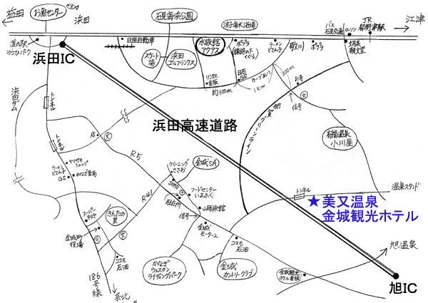 sharyliel47's tweet photo. 美又温泉　金城観光ホテル
【pH9.8のトロトロとした泉質＜美肌の湯＞を体感！】美又温泉唯一の�...
https://t.co/aUf4CFXIO9 https://t.co/5fQh6MwcVS