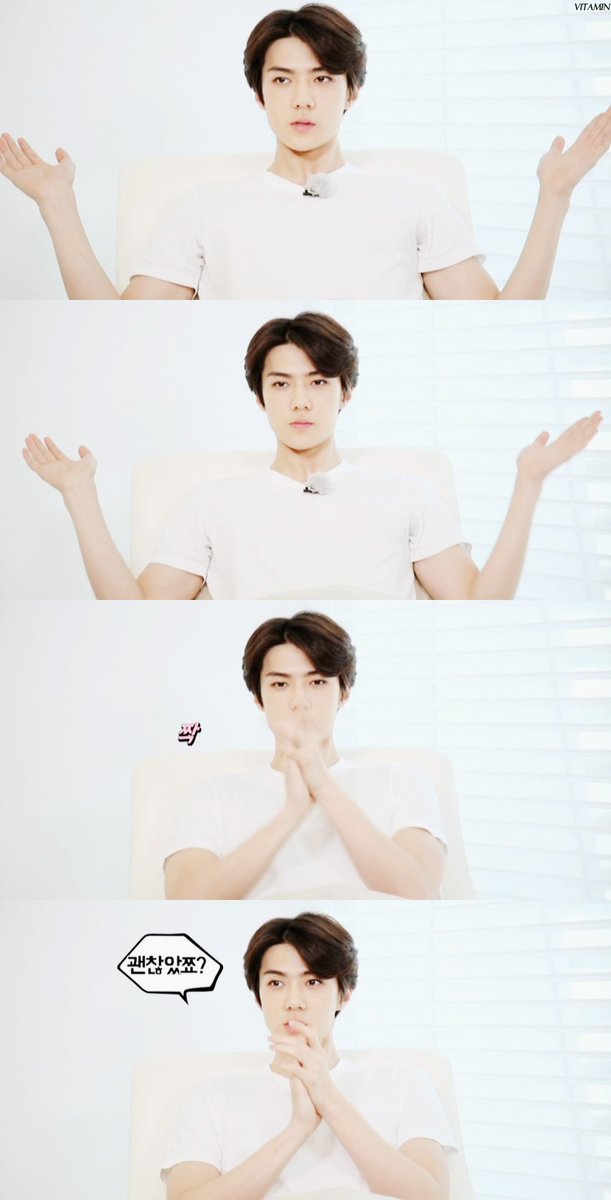 [CAP] 엑소 second box 1 #sehun #세훈 슬레이트두 잘치지요ㅠㅠ 괜차나쬬?? cfile26.uf.tistory.com/image/2121FA4E…