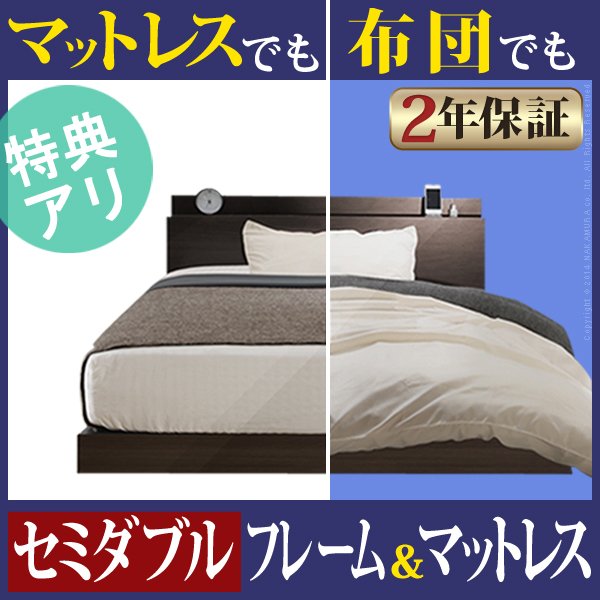 lilikoc68's tweet photo. 【送料無料】ベッド セミダブル マットレス付き『フラットローベッド カルバン フラット セミ�...
https://t.co/c0KMbZf1Hr https://t.co/pYJfF66UIe
