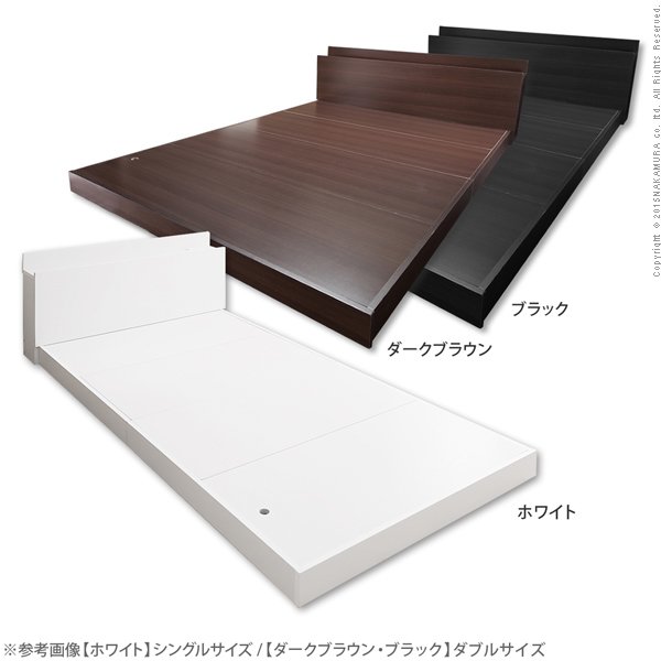 lilikoc68's tweet photo. 【送料無料】ベッド セミダブル マットレス付き『フラットローベッド カルバン フラット セミ�...
https://t.co/c0KMbZf1Hr https://t.co/pYJfF66UIe