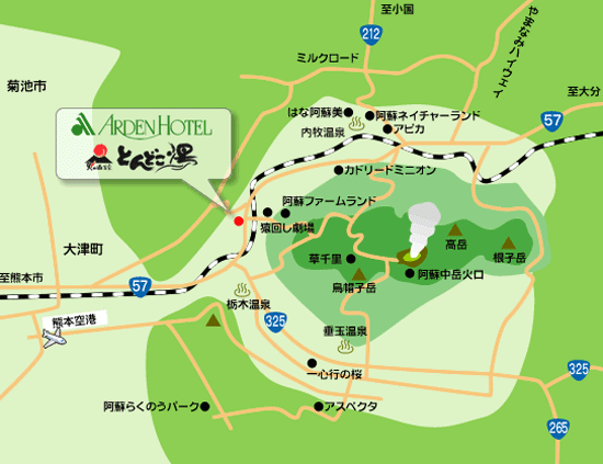 regenaeyt19's tweet photo. アーデンホテル阿蘇
広大な一万坪の庭園と源泉かけ流し温泉が自慢。ファームランド・カドリー...
https://t.co/wyxRms6C6c https://t.co/FSBFXkww5l