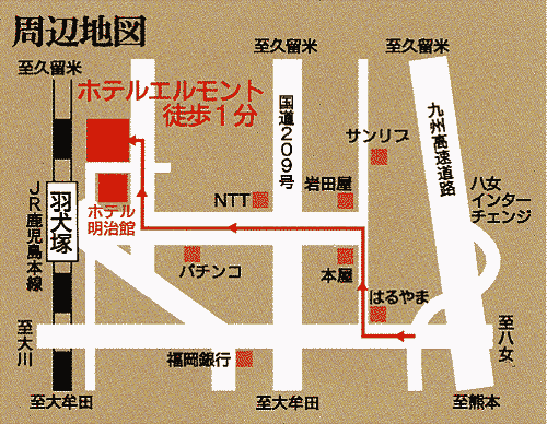 deliciakud71's tweet photo. ホテル　エルモント
筑後の中心地★全館高速Wi-Fiネット無料！全室空気清浄機！ゆったりセミダ�...
https://t.co/taQDv4PE24 https://t.co/eXHCXrhhrH