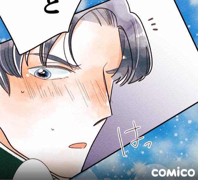 こえ恋のtwitterイラスト検索結果 古い順