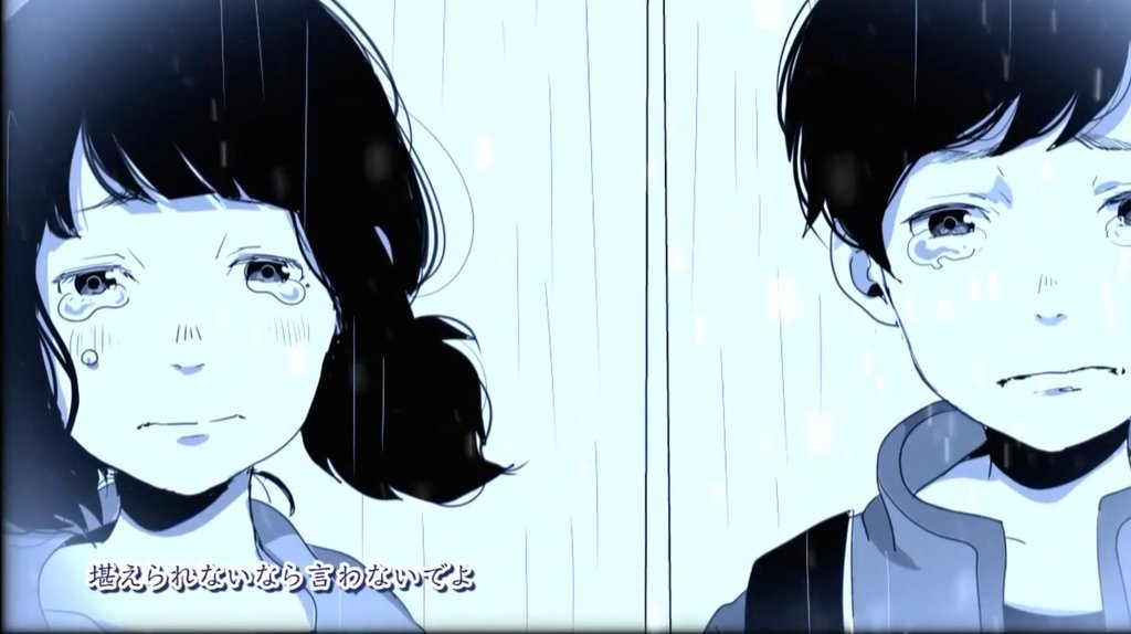 Ruka やっと見れた 11月の雨 Chico With Honeyworks 切ないけど素敵な歌だった 雨の日 の相合い傘憧れる Chicowithhoneyworks 11月の雨 T Co Upabrknnm9