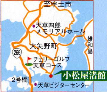 daynaobf74's tweet photo. 大矢野柳港温泉　小松屋渚館
海辺の宿ならではの眺望と温泉、海鮮料理が自慢です！
https://t.co/ZIs4KwkGzJ https://t.co/bdv0FC8uqb