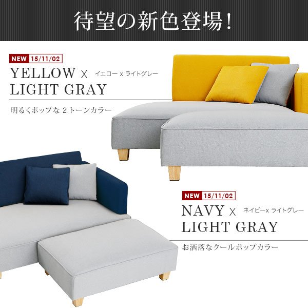 wilhelminaoll33's tweet photo. レビューで最大2000円OFF★ ソファ ソファー 2人掛け 2人掛けソファ カウチソファー カウチソファ ...
https://t.co/p73wxGoS4k https://t.co/xQdQbGgIqv