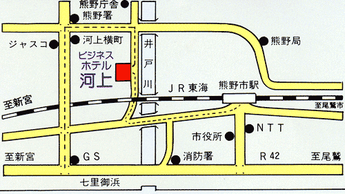 fabiolascn92's tweet photo. ビジネスホテル　河上
熊野市駅から徒歩５分、ビジネス・観光にもとっても便利！
https://t.co/9AJQx0r2RB https://t.co/ocdI70pQ10