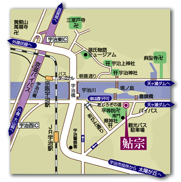 EllaSitter's tweet photo. 鮎宗
鰻のいい蒸し付き、天ざる茶蕎麦点心、鯉の洗い、鮎の塩焼き、鴨鍋、かぶら蒸し等の、料...
https://t.co/cI85wDgweC https://t.co/Sk81hE9jza