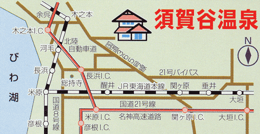 nellaydd24's tweet photo. 須賀谷温泉
歴史の宝庫、観音の里、戦国の跡地にひっそりと佇む温泉宿。温泉は赤茶色の天然温泉。
https://t.co/JvqbewO6Ge https://t.co/MSAk5Ivtkc