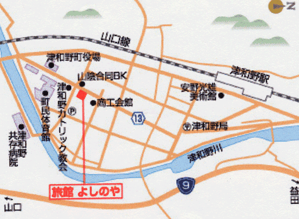 sharyliel47's tweet photo. 津和野の宿　よしのや
【情緒あふれる「殿町通り」まで徒歩1分】大人の雰囲気が漂う全館畳敷�...
https://t.co/gu1sw76MWn https://t.co/R3hn1DjfhF