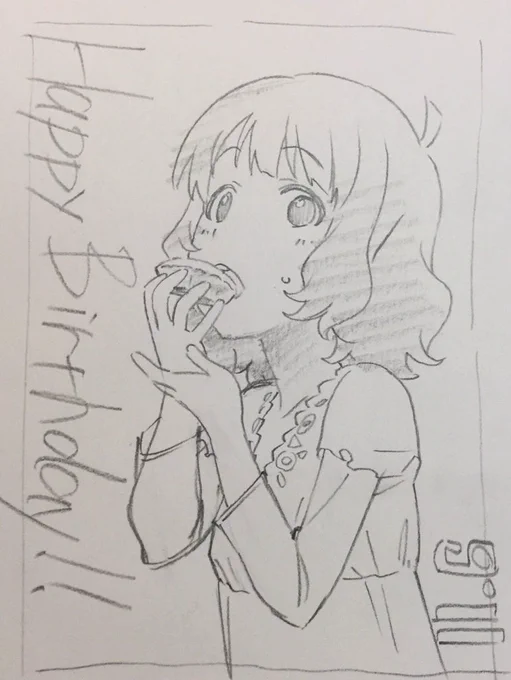 マドレーヌたべ桃子おめでと 