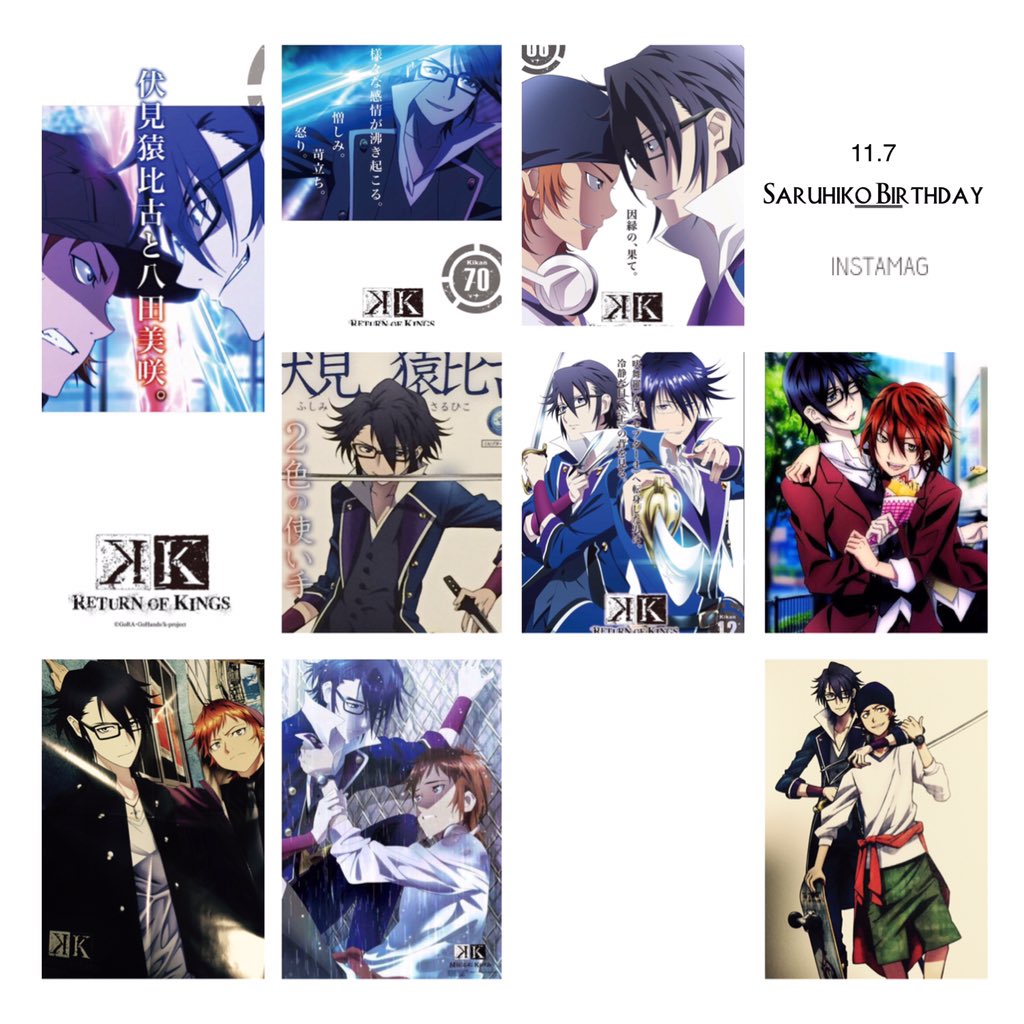 Kクラさんと繋がりたい Twitter Search