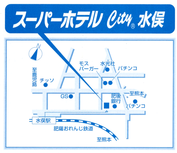 aletheaaef34's tweet photo. スーパーホテル水俣
２０１０年４月リニューアルオープン！全館まるごと新しくなりました★清...
https://t.co/pLVweUACJu https://t.co/hwzcZpcOaP