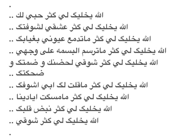 Seba__6 tweet picture