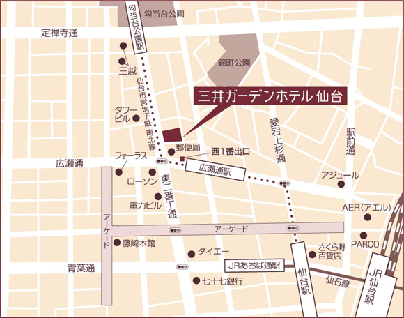 regineajl45's tweet photo. 三井ガーデンホテル仙台
最上階に宿泊者専用大浴場をご用意（無料）♪全室に加湿機能付空気清...
https://t.co/5ax6GlJAD0 https://t.co/9UfTOD0rH5