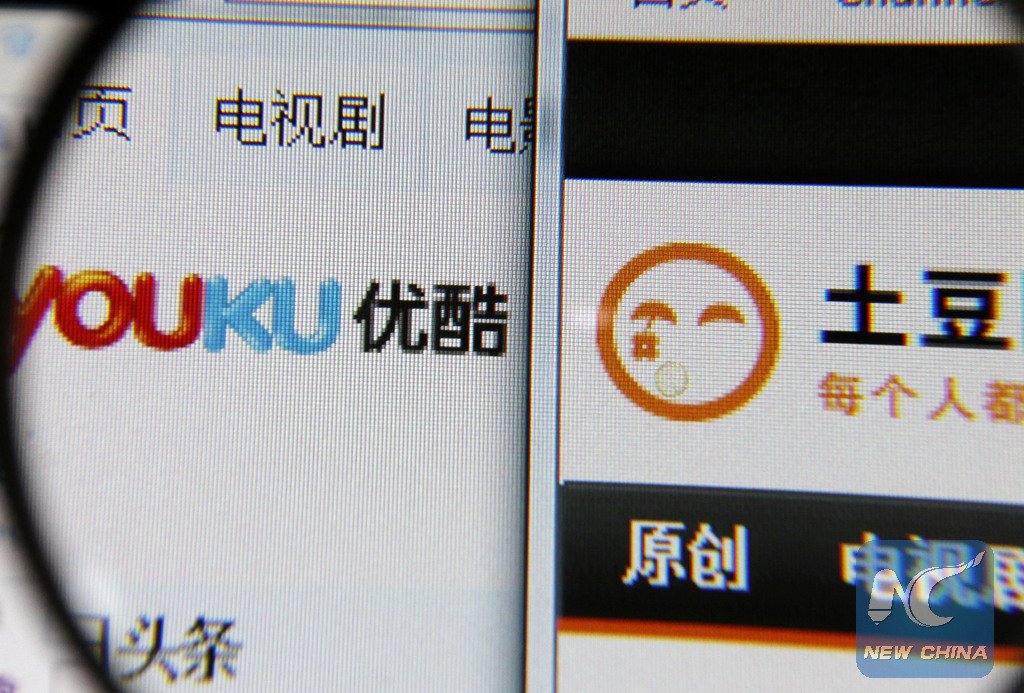XHNews's tweet photo. #Alibaba announces all-cash offer to acquire China's online video giant Youku Tudou https://t.co/nYrRfCQC7N https://t.co/aWa0BnL8IG