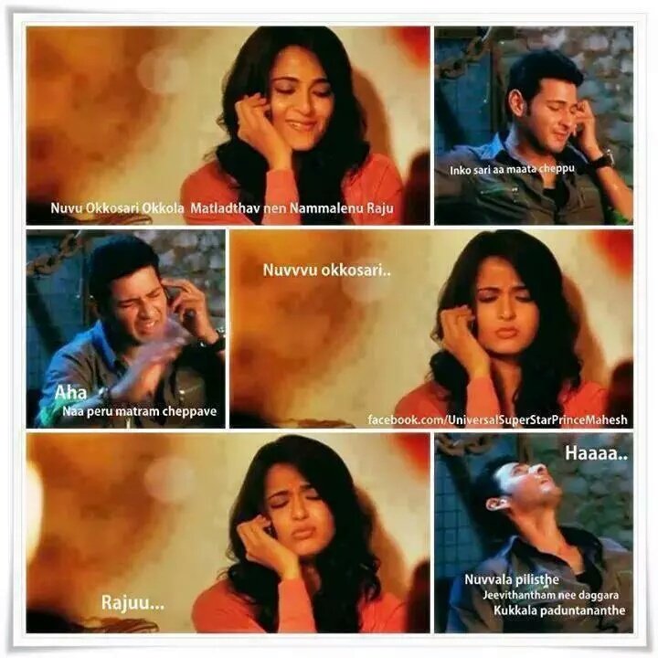 Happy Birthday Anushka Shetty 
