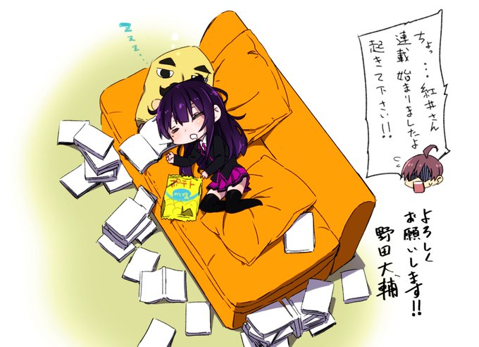 棋士のtwitterイラスト検索結果 古い順