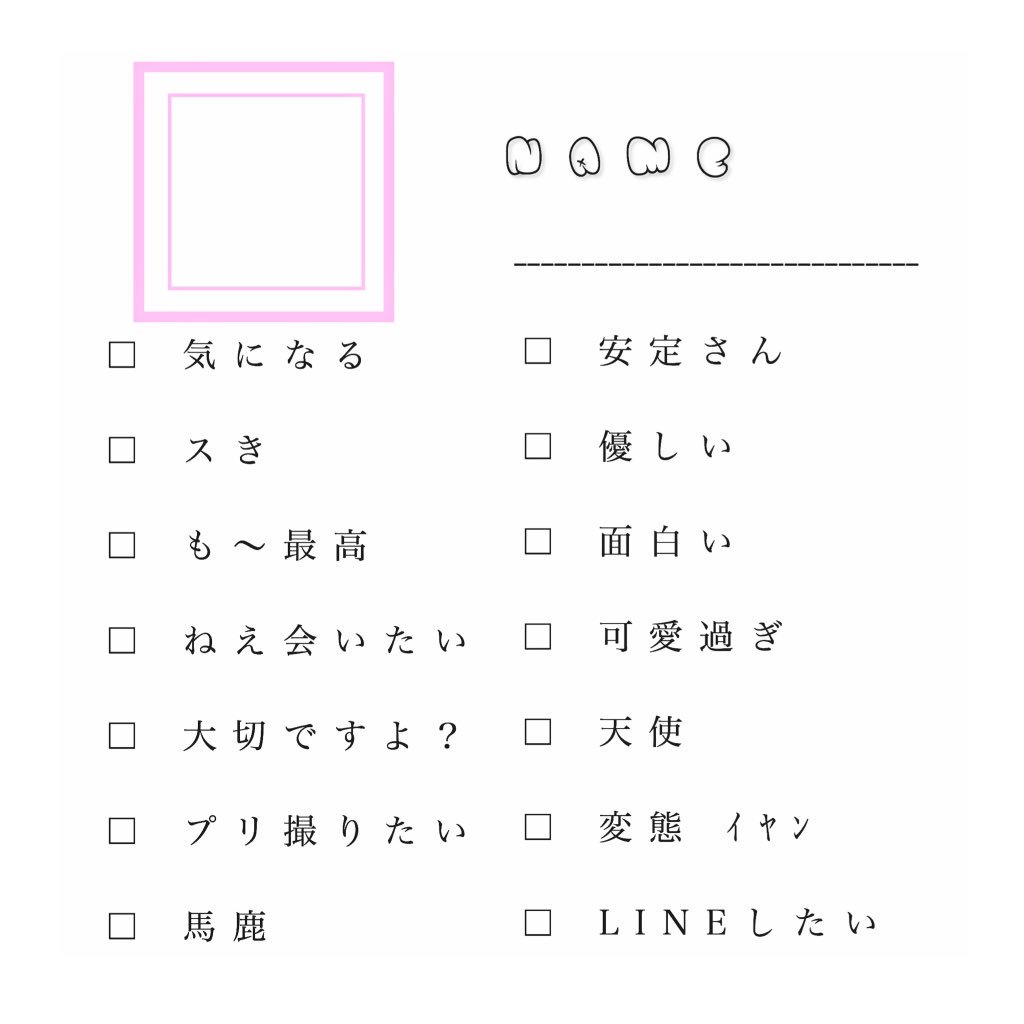 Rtした人ふぁぼした人にやる Twitter પર હ શટ ગ