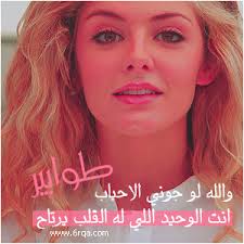 ¯−ـ‗ऊ_»جونيتا «_ऊ‗ـ− (@38788ace86b941e) on Twitter photo 