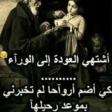 ¯−ـ‗ऊ_»جونيتا «_ऊ‗ـ− (@38788ace86b941e) on Twitter photo 