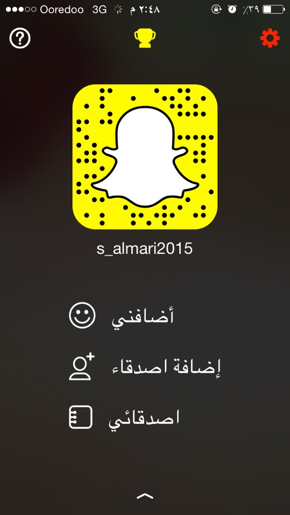 WraAl's tweet photo. ضفوني https://t.co/9iuWyEVYr3