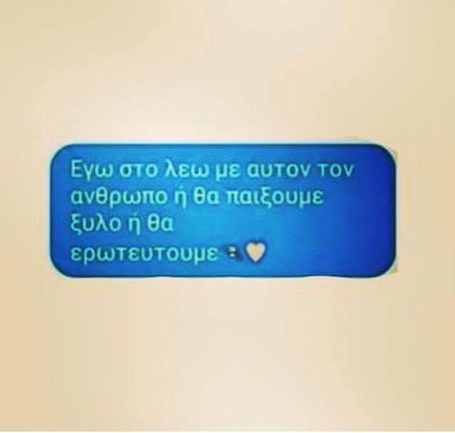 LariouMagdalini's tweet photo. https://t.co/7UzjGRA5uD