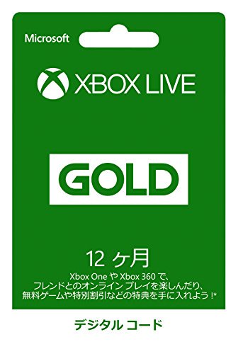 celufolyjiwa's tweet photo. Xbox Live 12ヶ月 ゴールド メンバーシップ デジタルコード [オンラインコード]
https://t.co/pKSqsLupAI https://t.co/yXlBre5DI1
