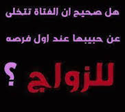 ¯−ـ‗ऊ_»جونيتا «_ऊ‗ـ− (@38788ace86b941e) on Twitter photo 