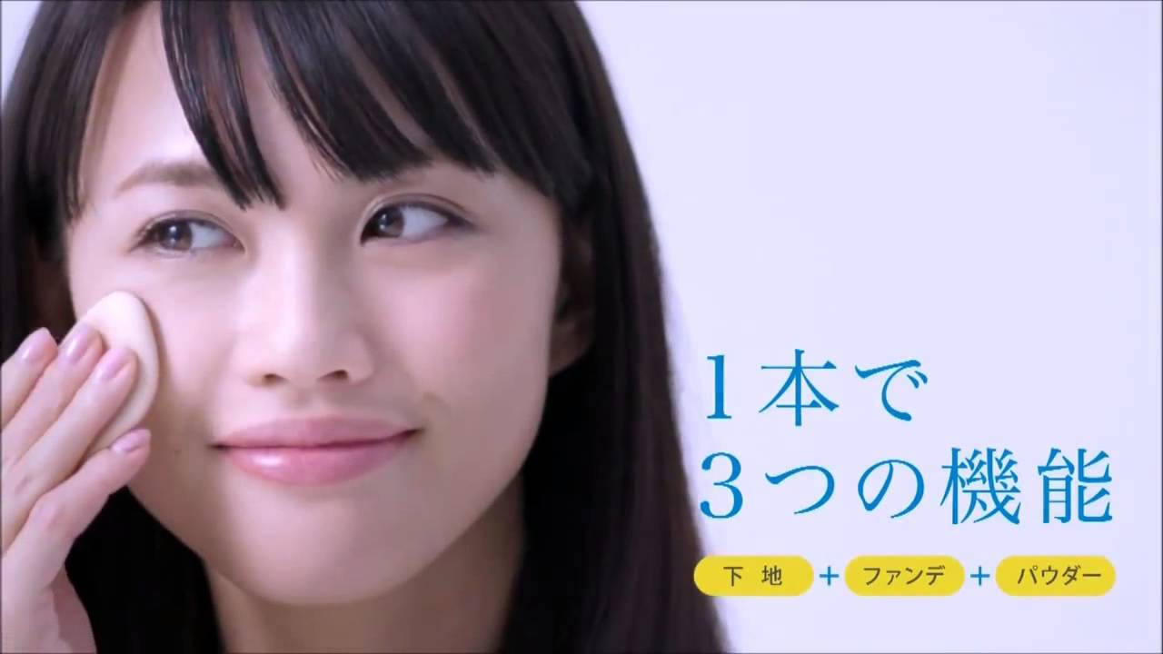 臼田あさ美から目が離せない かわいいと思ったらrt 臼田あさ美 T Co F3ie0x6xpg Twitter