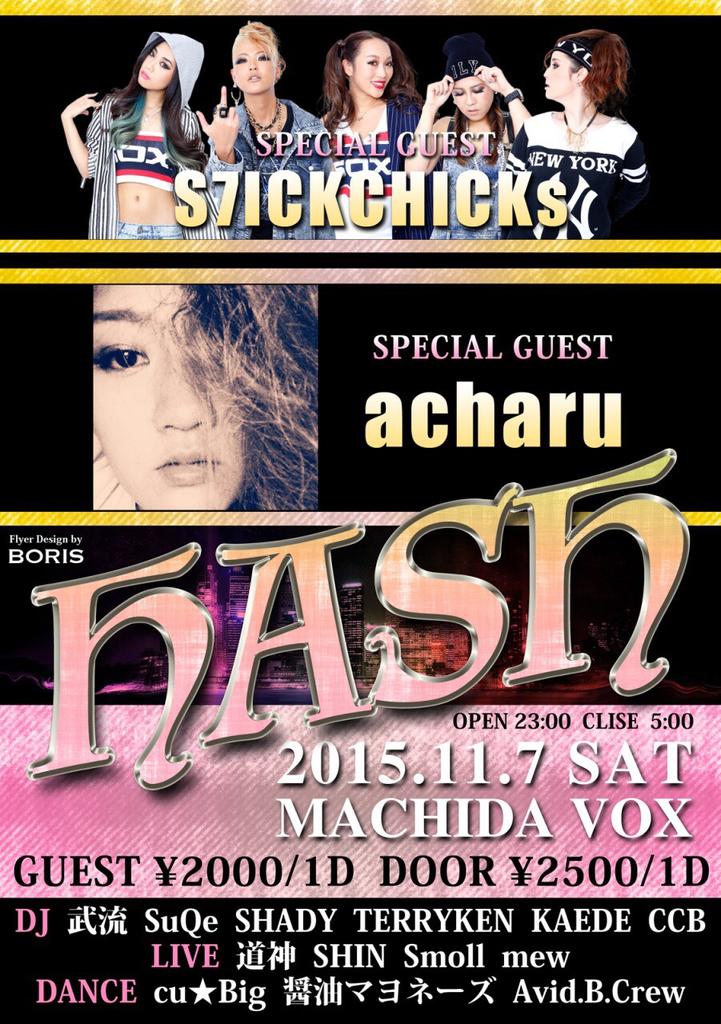 Taromotsu's tweet photo. Tonight's HASH at Club Vox Machida
#mcd #club #vox #sat #party #hash https://t.co/P5P6Q2HGeD