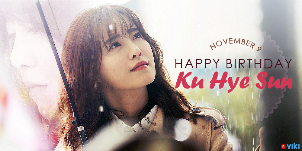 Happy Birthday to Ku Hye Sun! All the best to this wonderful actress on her special day!  