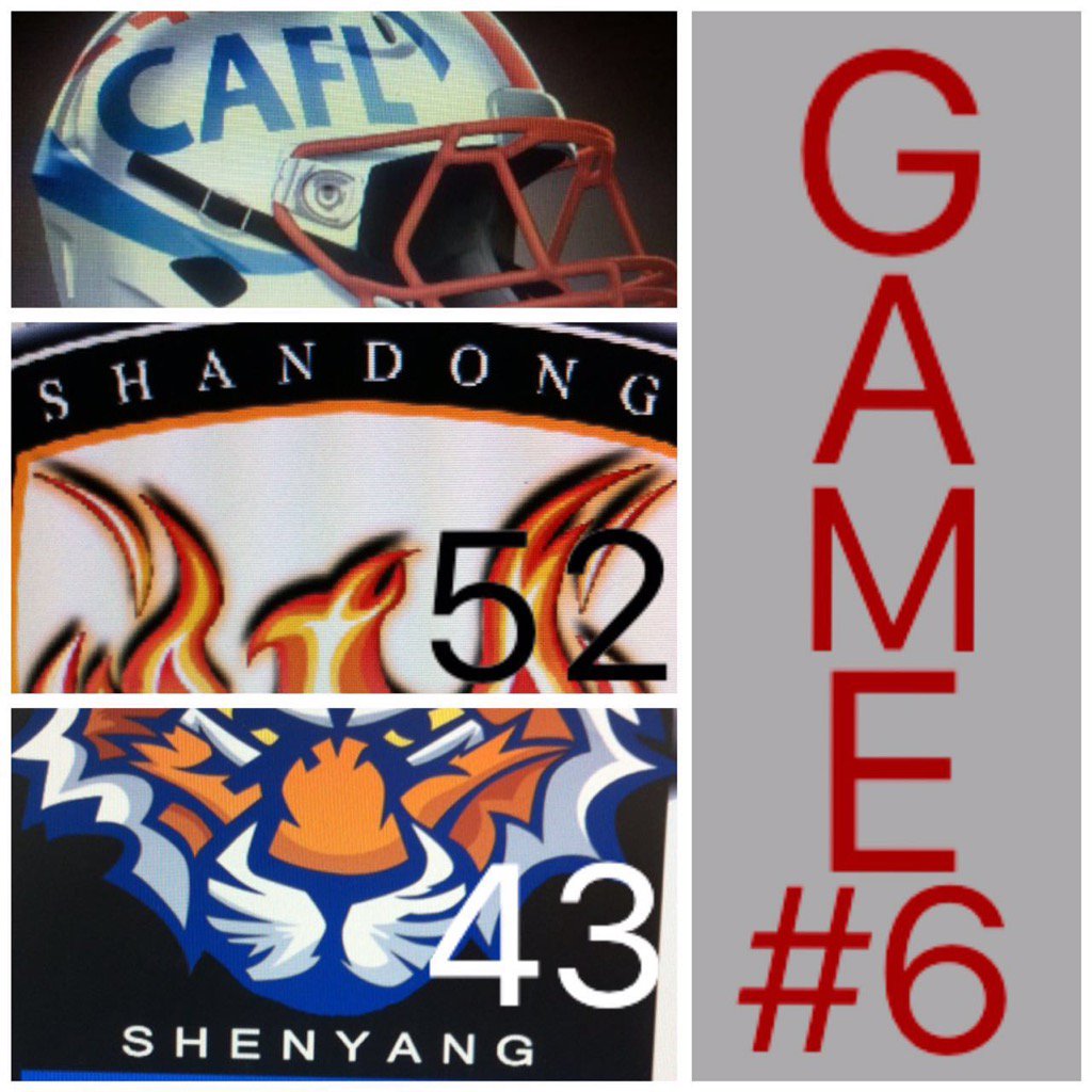 HawaiiGridiron's tweet photo. Day3 @ArenaFLChina final score! SHANDONG burns SHENYANG! @hiteamsports @kbozarth00 @davidniu7 @JudgeChina #cafl2016 https://t.co/to9V8uQY1y