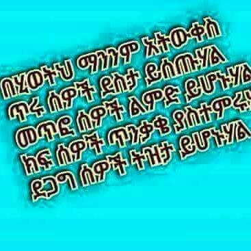 HsnatSemon's tweet photo. https://t.co/IFMAfE7wJF