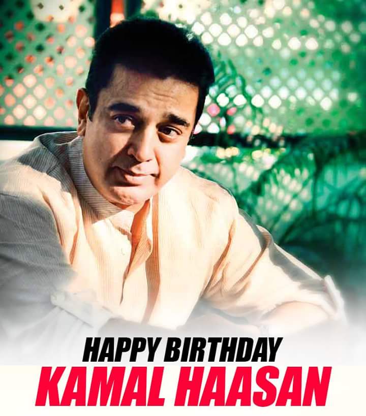 Wishing Happy Birthday to the Ulaga Nayagan Kamal Haasan.The Pride of Indian Cinema..... 
P 