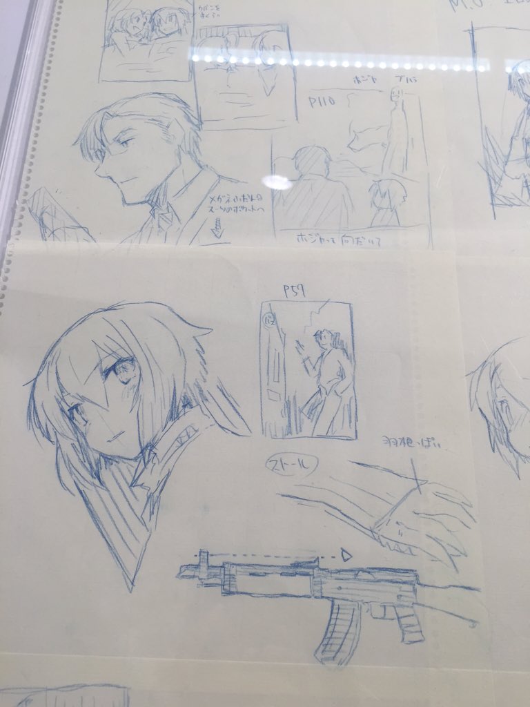 しずまよしのり先生の画展見てきたー!実物のラフ画とかも見れて来て良かった。写真OKと言うことなので撮らせてもらいました。 #しずま画展