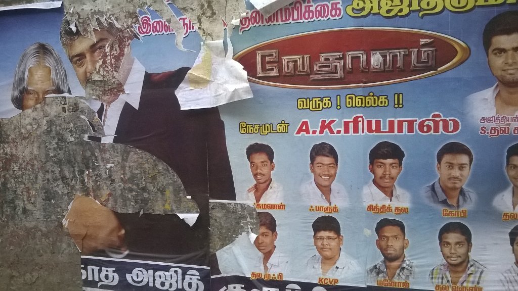 VijayAnban's tweet photo. My #Madurai Welcomes Me In Its Own Style😁 #Vedalam😉 https://t.co/8zKZNQsdzK