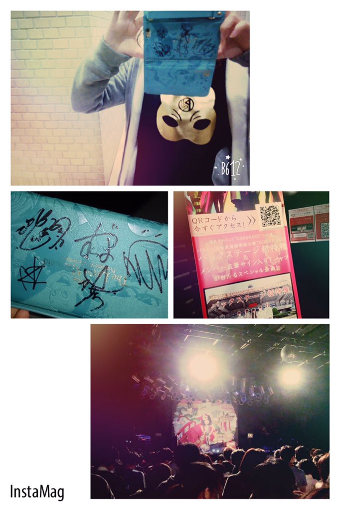 セッション15 Twitter Search