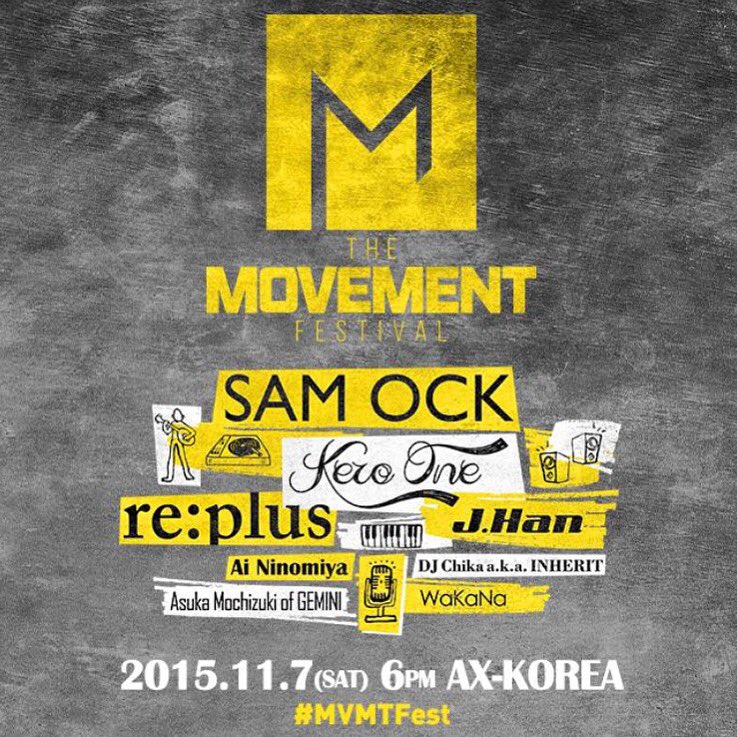 uzuhanmusic's tweet photo. The day is finally here!! #MVMTFest is tonight at 6pm. See you tonight, Korea :) https://t.co/YvJY3N1tmM