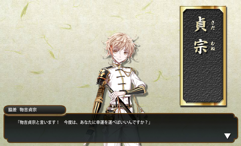 GinLucata's tweet photo. <3 #Monoyoshi https://t.co/9Gk4locBCp