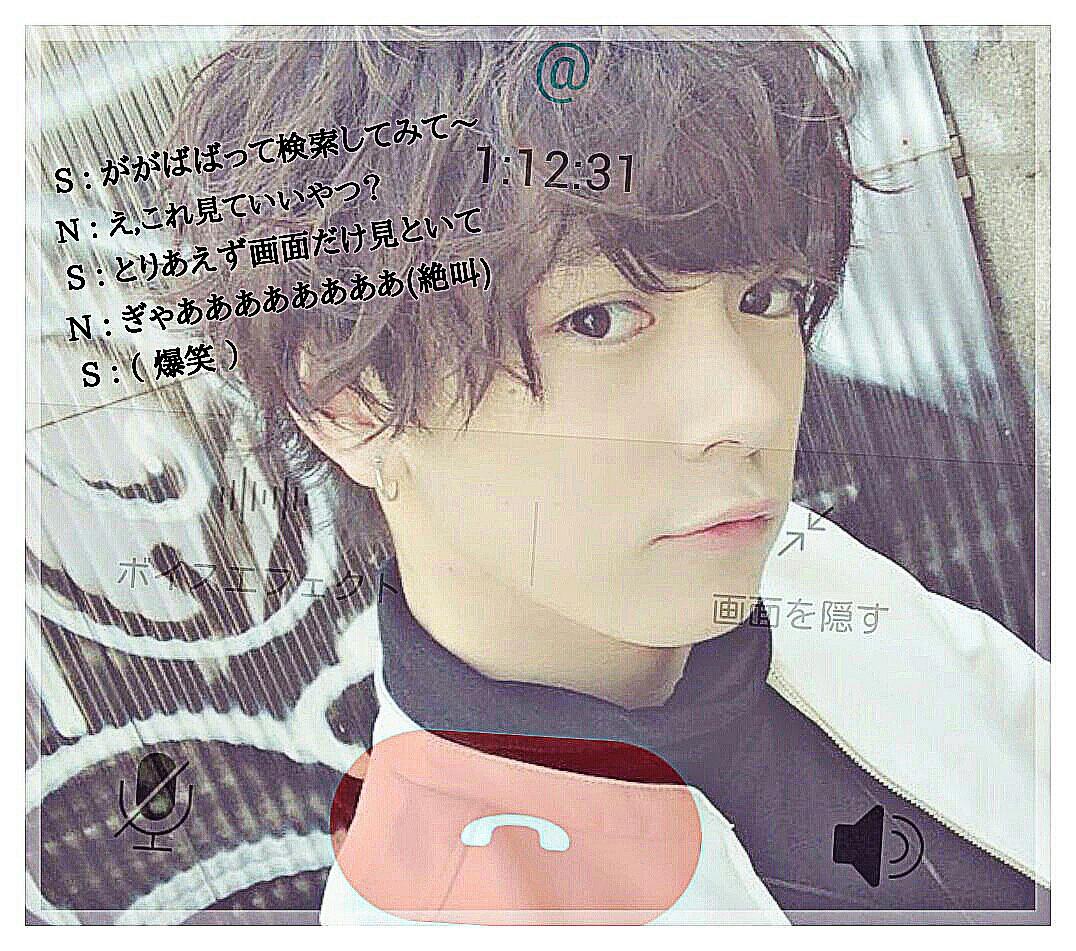 _qdtwm's tweet photo. @sh 　昔話読んでもらったり怖い話したり(ががばばは冗談抜きで怖かった)愚痴ったりイヌにして大爆笑したり好きだよって言わせられたり馬鹿みたいな事色々したね（笑）楽しかった久々にあんな笑った相変わらず禿げだし口悪いしウザかったけど→ https://t.co/kkTUQ4aC9x