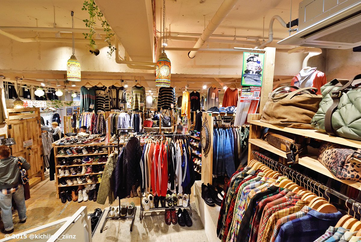 吉祥寺ジーンズ A Twitter 1周年祭 店内全品 50 Off メンズ レディースブランド商品 バッグ シューズ等全て 11 7 8 古着ショップ ドンドンダウン オン ウェンズデイ吉祥寺店 T Co uaatbk1f