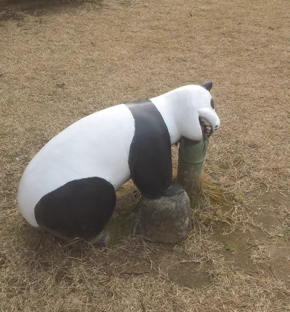 【!!発見!!】狂気を醸し出すパンダの遊具！？