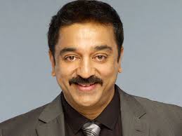 Happy birthday to this great actor Kamal hassan and great actress Nandita das. 