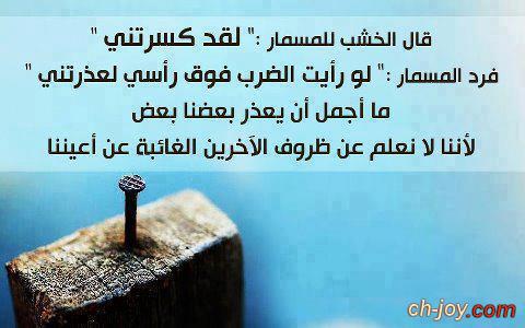 ksaTAXI's tweet photo. #مما_راق_لي https://t.co/1fOE216wTT
