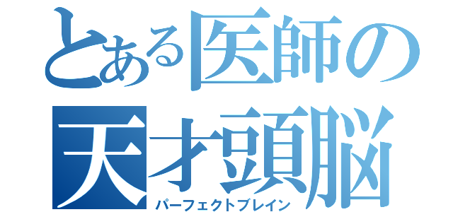 jozakalibum's tweet photo. 「英会話」「資格試験」「受験勉強」「収入倍増」「MBA」「記憶術」
あなたの望みを数日で叶えることが可能です
→https://t.co/jD45R0r1RK https://t.co/q5QOxWsUvj