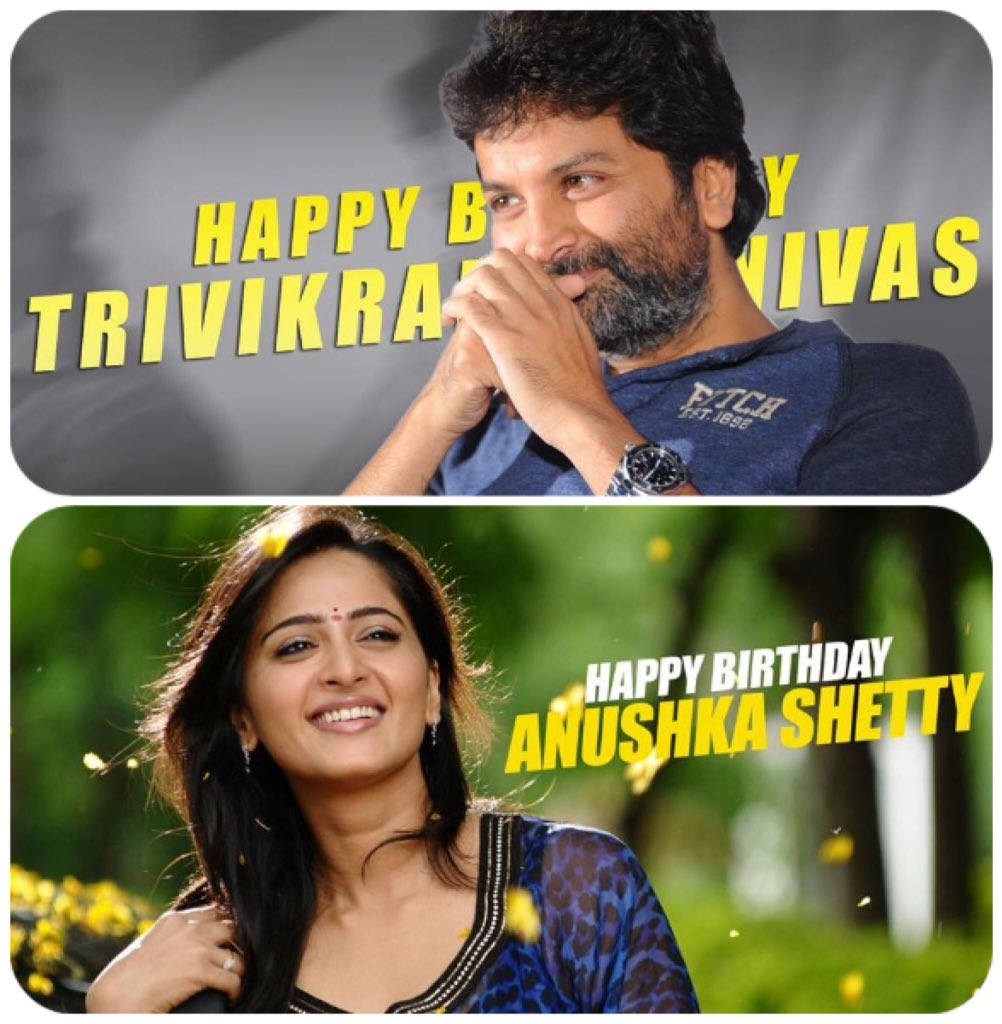 Wish u happy birthday... & 